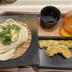 Udon Tsurukoshi - 