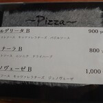 BB pizza&garden - 