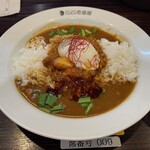 Kare Hausuko Ko Ichi Banya - 台湾カレー