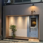 KOTARO Hasegawa DOWNTOWN CUISINE - 