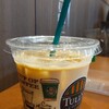 タリーズコーヒー 所沢駅店