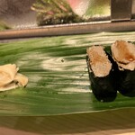 すし処 新田中 - 