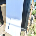 コトノハ - 外観