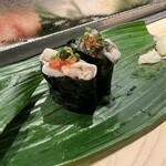 すし処 新田中 - 