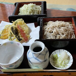 Te Uchi Chi Soba Ume Soba - 