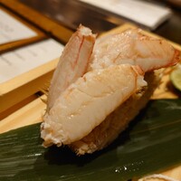 玄水 - 