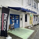 アゲセン本店 - 