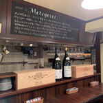 メッツゲライ ササキ - 