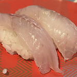 Kaiten Toyama Zushi - 