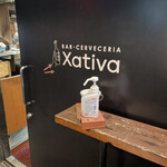 BAR-CERVECERIA xativa - 