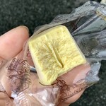 LAWSON - 料理写真:【断面】スパイスカレー味