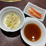 昌久園 泉北店 - 