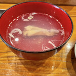 寿し処 くまがい - 