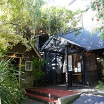 GARDEN HOUSE KAMAKURA - メイン写真: