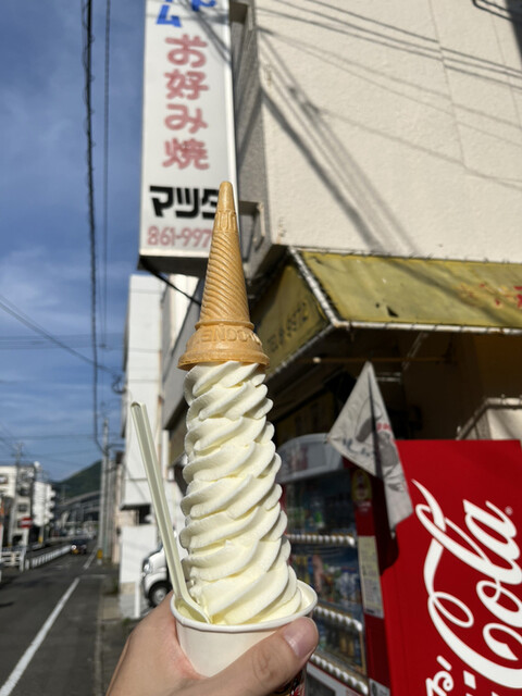 お好み焼マツダ - 平和公園/お好み焼き | 食べログ