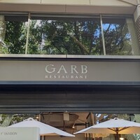 GARB Tokyo - 