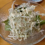 Sushikyuu - セットのサラダ アップ！