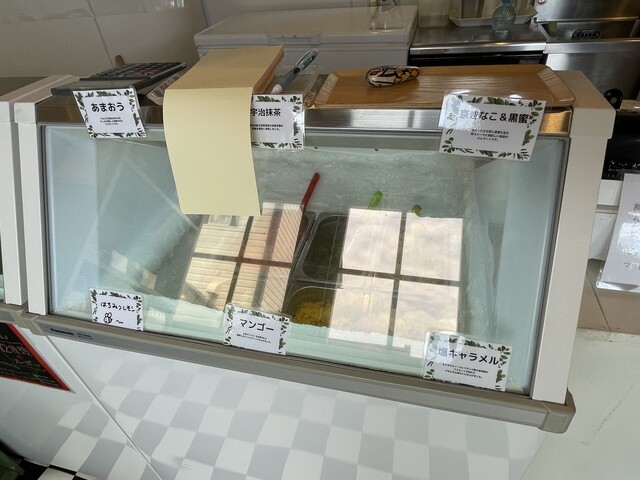 イスキア ジェラテリア みどりちゃん（ISCHIA GELATERIA みどりちゃん） - 鶴岡（ジェラート・アイスクリーム）の写真