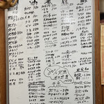 富田屋 - 本日のおすすめ(中央黒板)
      80%地魚
      本日漁連
      ヤスミ