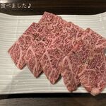 焼肉たかしま - 最高に美味しいロース！！！