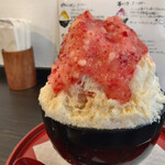 Patisserie Ravi,e relier - 