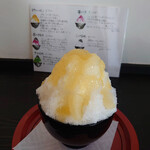 Patisserie Ravi,e relier - 