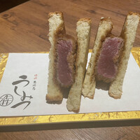 焼肉 うしみつ 恵比寿本店 - 