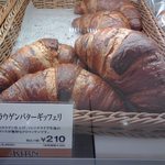 キルン - グルメラウゲンバターギッフェリ　２１０円