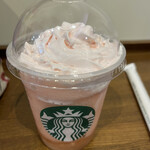 STARBUCKS COFFEE - 