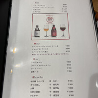 お肉屋 けいすけ 三男坊 - 
