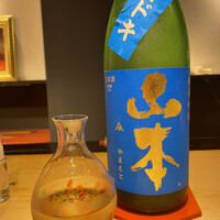 鮓ぱんち - 