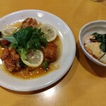 ガスト - クーポンで半額