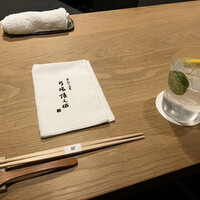 きたしんち 弓場慎之佑 - 