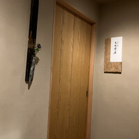 きたしんち 弓場慎之佑 - 