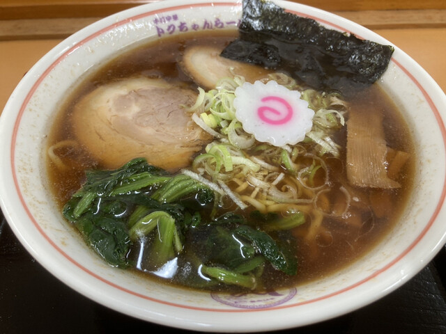 トクちゃんラーメン 須賀川店 - 須賀川（ラーメン）の写真