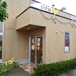 たまごの国いではCOCCO - 入り口