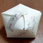 源吉兆庵 大阪髙島屋店 - 