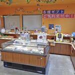 たまごの国いではCOCCO - 卵・卵製品販売コーナー