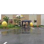 たまごの国いではCOCCO - ほぼ全景