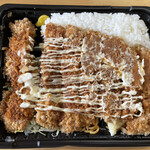 はなまる弁当 - 