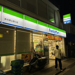 FamilyMart - 