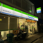 FamilyMart - 