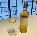 Restaurant Kamikura - デザートワイン