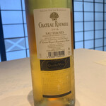 Restaurant Kamikura - 