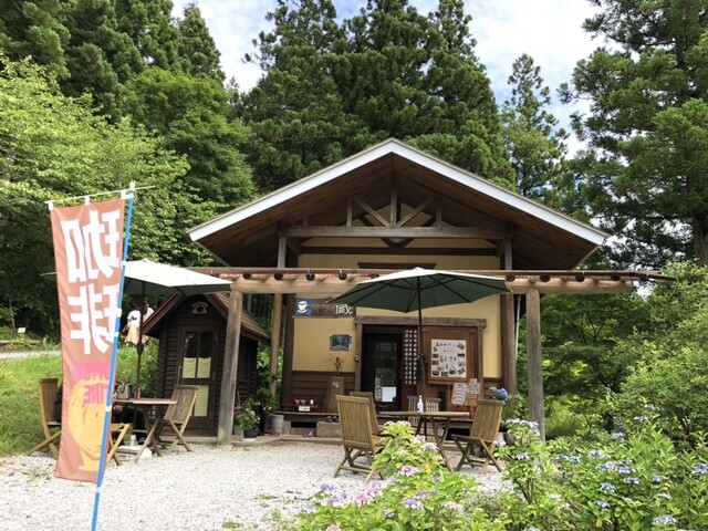 蔵（クラ） - 陸中松川（喫茶店）の写真