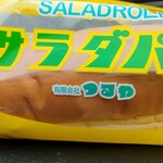 つるやパン - 購入