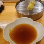 Tempura Shimomura - 蚕豆