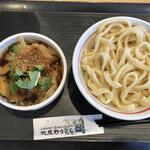 竹國 武蔵野うどん - 