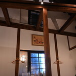 柚 クッチーナナチュラーレ - 