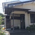 大関 - 